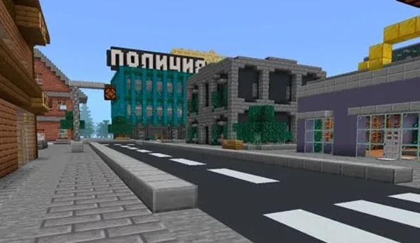 GTA-style Maps