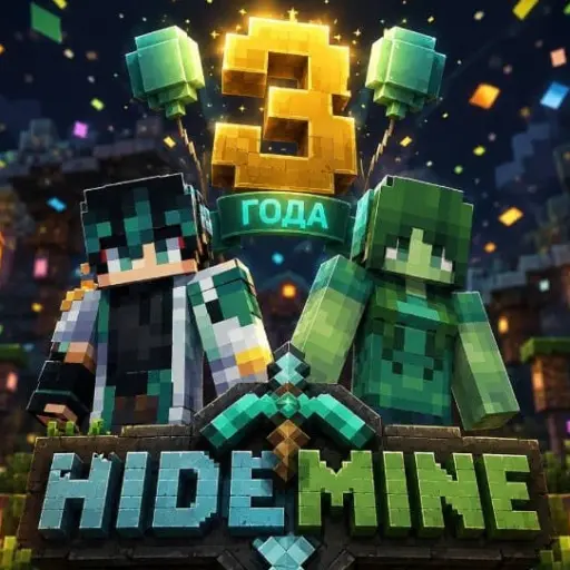 HideMine