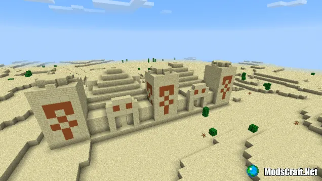 Сид: Три храма [0.13.x]