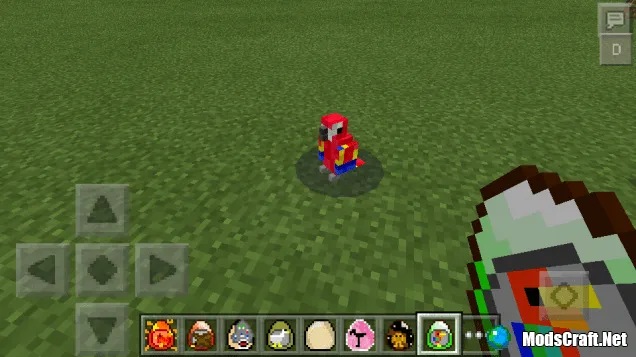 Скриншот попугая