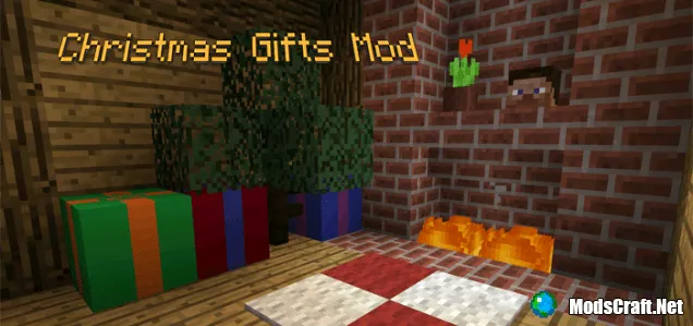 Мод: Рождественские подарочки 0.13.0