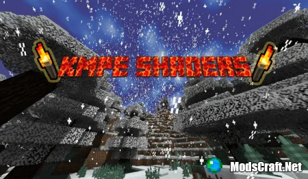Шейдеры: KMPE™