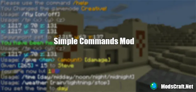 Мод Simple Commands 0.15.6/0.15.4/0.15.3/0.14.3