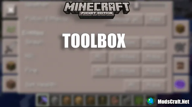 Релиз новой версии ToolBox затянется на несколько недель!