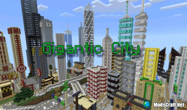 Карта: Гигантский город