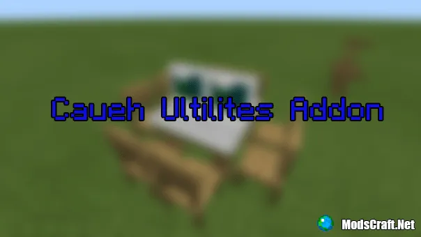 Аддон: Caueh Ultilites 0.13.1