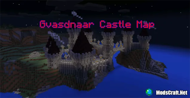 Карта: Gvasdnaar Castle