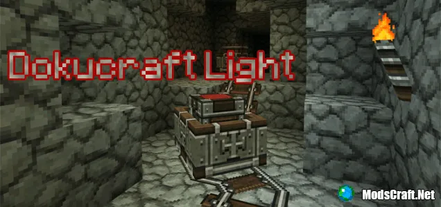 Текстуры: Dokucraft Light