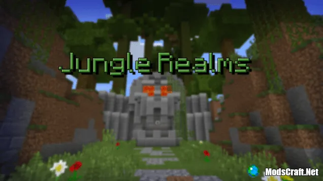 Карта: Джунглевое царство