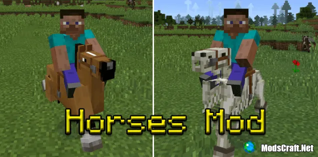 Мод: Лошадки