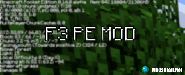 Мод: Мобильный F3 0.14.3/0.14.2/0.14.1/0.14.0