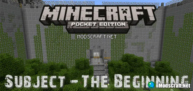 Карта: Объект: Начало