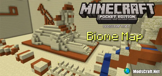 Карта: Biome [Паркур]