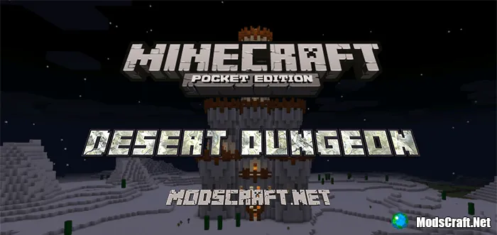 Карта: Desert Dungeon [Выживание]