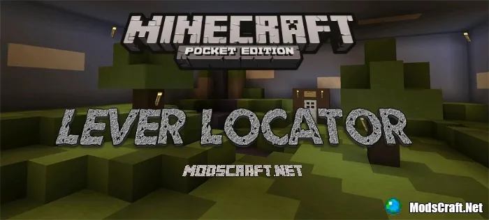 Карта: Искатель рычагов