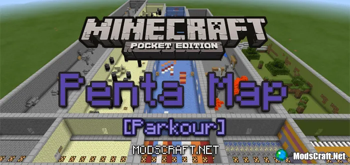 Карта: Пента [Паркур]