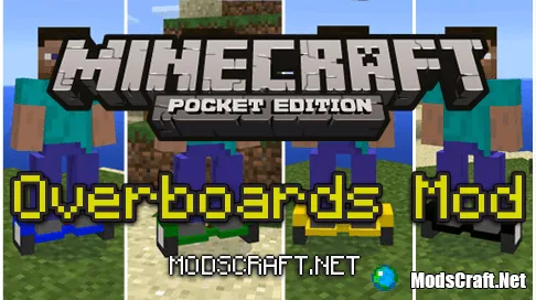 Мод: Overboards 0.15.6/0.15.4/0.14.3