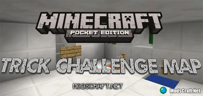 Карта: Испытание с подвохом [Головоломка]