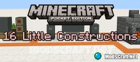 Карта: 16 маленьких построек [Творчество]