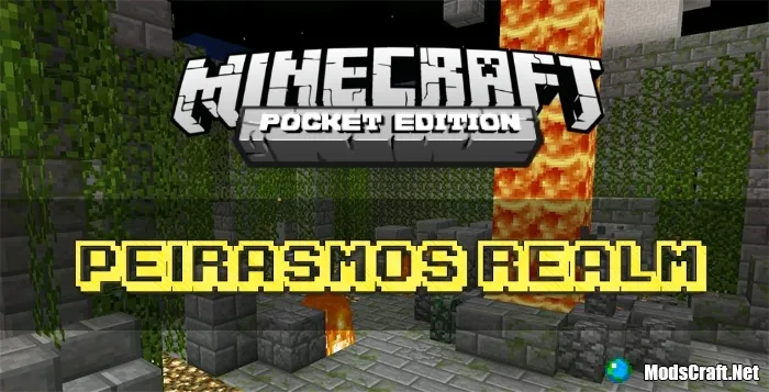 Карта: Peirasmos Realm [Приключение]