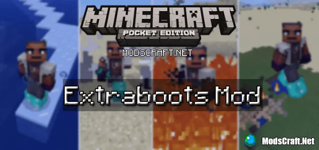Мод: Экстра Ботинки