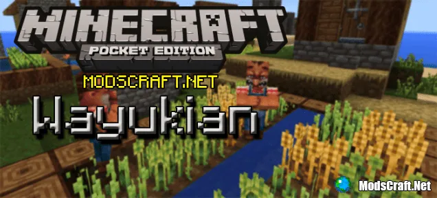 Текстуры: Wayukian