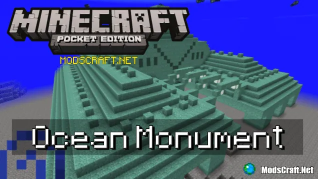 Карта: Ocean Monument