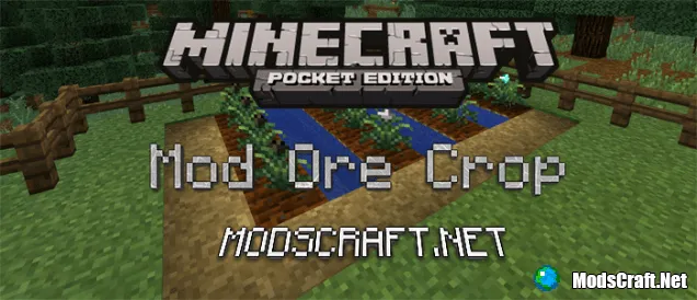 Мод: Рудное растение