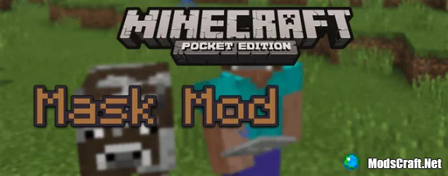 Мод: Маски 0.15.6/0.15.4/0.14.3