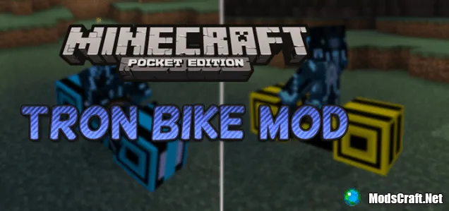 Мод Tron Bike 0.15.6/0.15.4/0.14.3