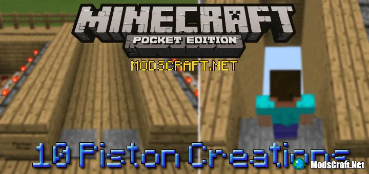 Карта: 10 механизмов с поршнями