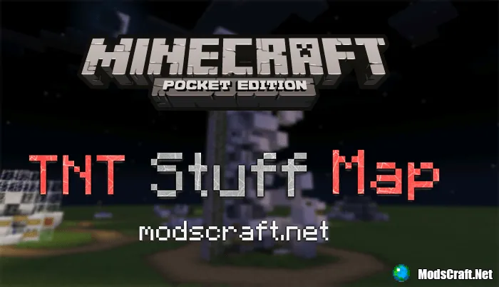 Карта: ТНТ штуки