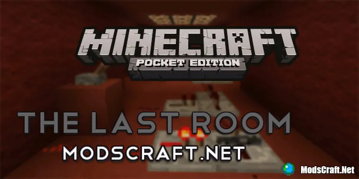 Карта: Последняя комната [Головоломка]