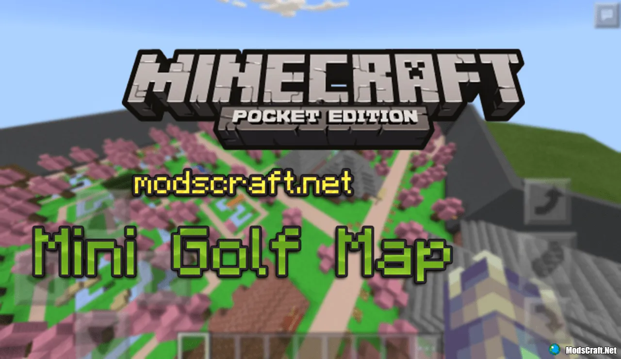 Карта: Мини-гольф