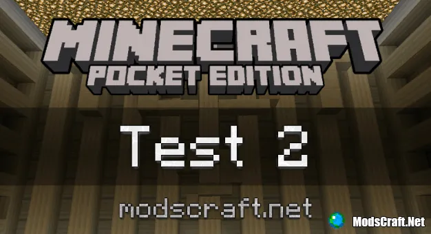 Карта: Test 2 [Головоломка]