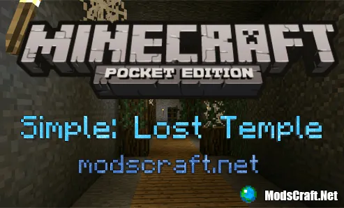 Карта: Simple: Затерянный храм