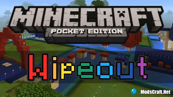 Карта: Wipeout [Мини-игра]