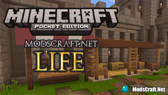 Текстуры: LIFE [64×64]