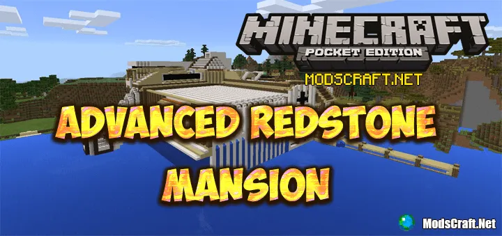 Карта: Продвинутый редстоун-особняк