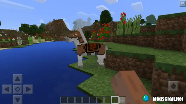 MCPE 0.15.0: Конская броня