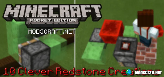 Карта: 10 крутых редстоун изобретений