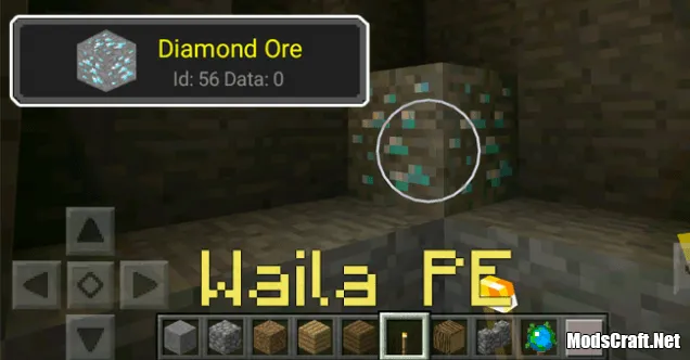 Мод Waila PE 0.15.6/0.15.4/0.14.3