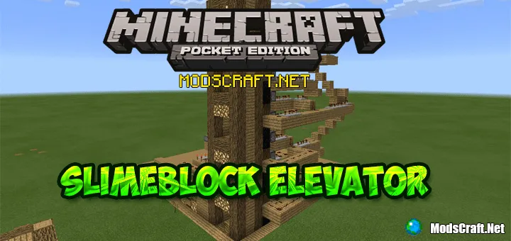 Карта: Лифт из слайм-блоков [Редстоун]