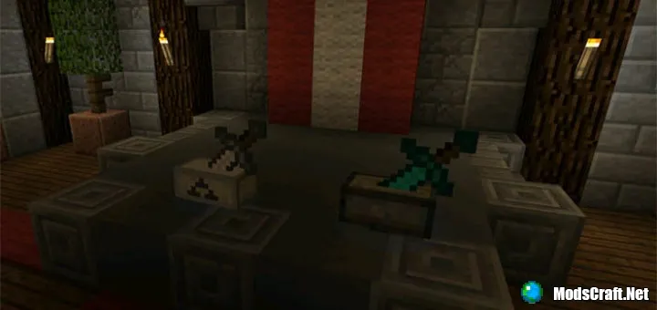 Мечи на пьедесталах