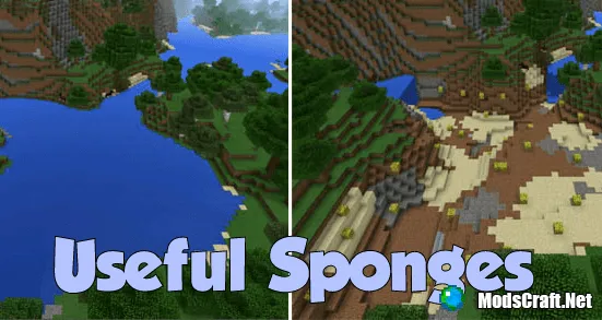 Мод Useful Sponges 0.15.6/0.15.4/0.15.3