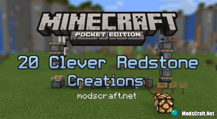 Карта: 20 умных редстоун-построек