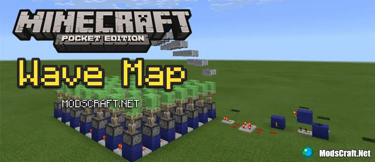 Карта: Волна [Редстоун]