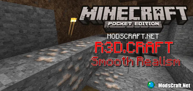 Текстуры: R3D.CRAFT Smooth Realism