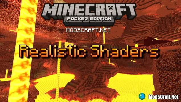 Шейдеры: Реализм 0.15.6/0.15.4/0.15.3