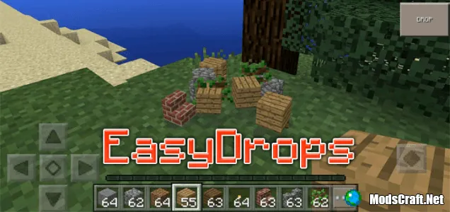 Мод EasyDrops 0.15.6/0.15.4/0.15.3/0.15.2